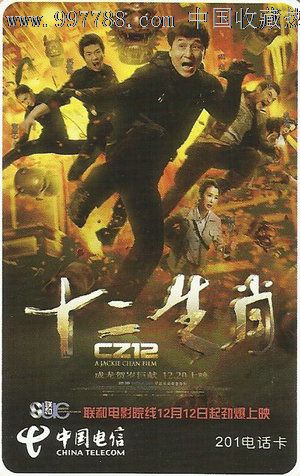 一比一仿奎恩斯大学文凭毕业证
