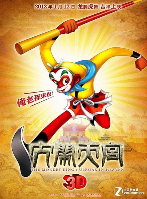 兴业银行转账小票样子/图片模板/图片